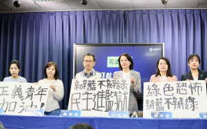 吳瑟致觀點》國民黨操弄輿論無視｢偽造連署｣嫌疑！簡直是民主之恥