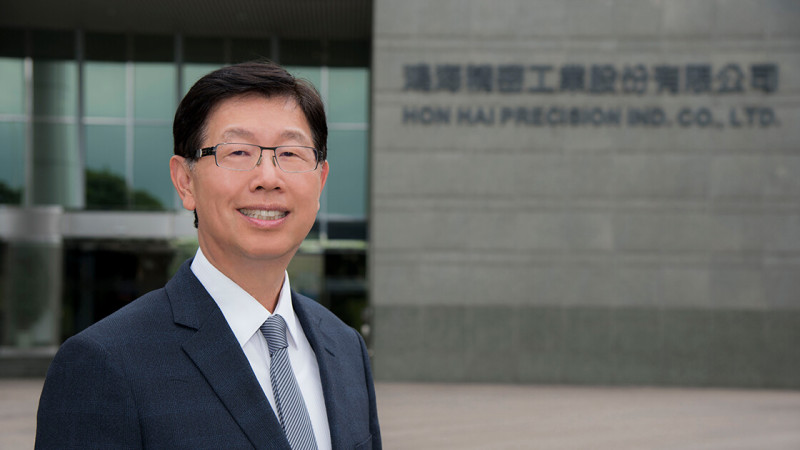 鴻海集團董事長劉揚偉。   圖：取自鴻海集團官網