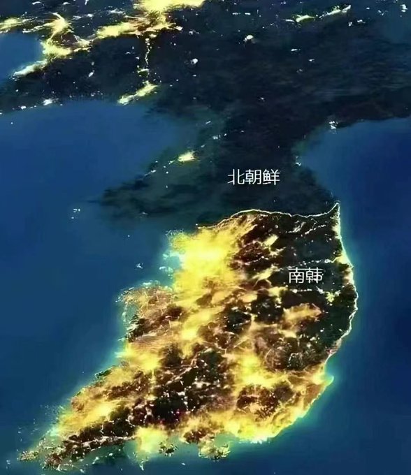 有南韓專家分析認為,金正恩可能想透過將南韓定義為敵對國家的方式,凸顯兩國之間的差異以加強對北韓民眾的控制,是金正恩的「生存戰略」。 圖:翻攝自 @Jam79922967 X 帳號