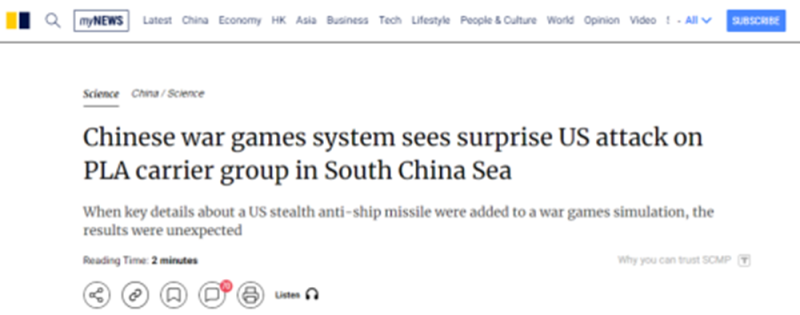 香港英文媒體《南華早報》(SCMP)1月3日報導,解放軍一場內部兵推,「美軍發射10枚AGM-158C遠程反艦導彈(LRASM)就摧毀一艘055型萬噸大驅」。 圖:截自《南華早報》網頁 香港英文媒體《南華早報》(SCMP)1月3日報導,解放軍一場內部兵推,「美軍發射10枚AGM-158C遠程反艦導彈(LRASM)就摧毀一艘055型萬噸大驅」。 圖:截自《南華早報》網頁