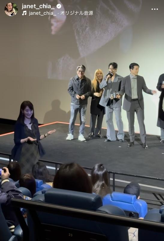 玄彬在見面會時還抽到賈永婕上台互動。 圖:翻攝自賈永婕IG