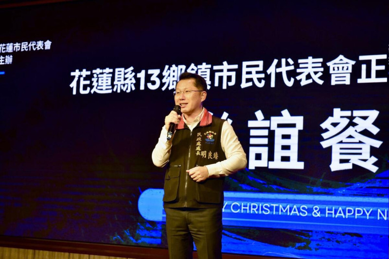 明良臻因在罷免傅崐萁提議期間，要求戶政人員登門查訪提議人，14日遭花蓮地檢署依違法個資法起訴。   圖：取自花蓮縣政府官網（資料照）