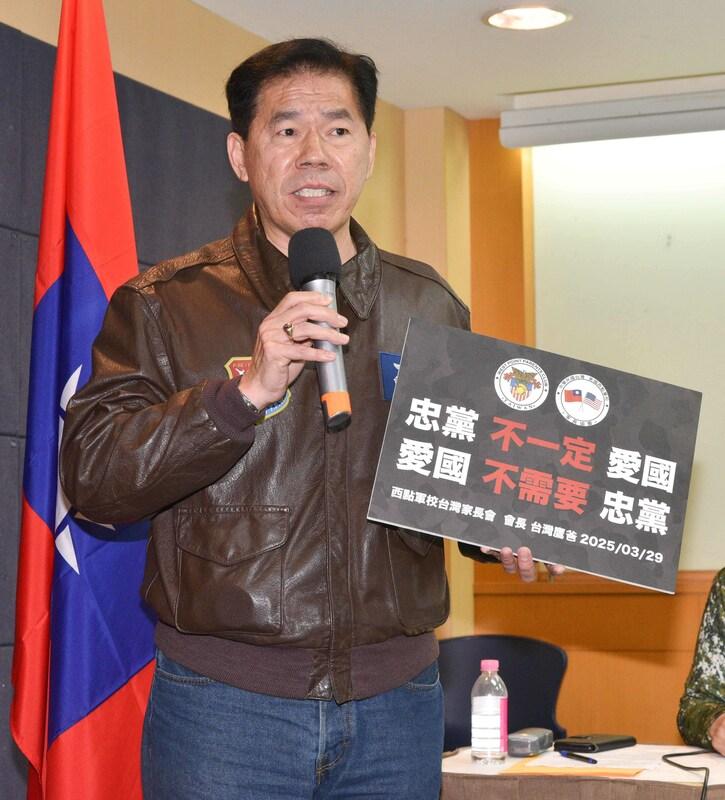 「台灣鷹爸」徐柏岳。（資料照片）   圖：曹興誠辦公室提供