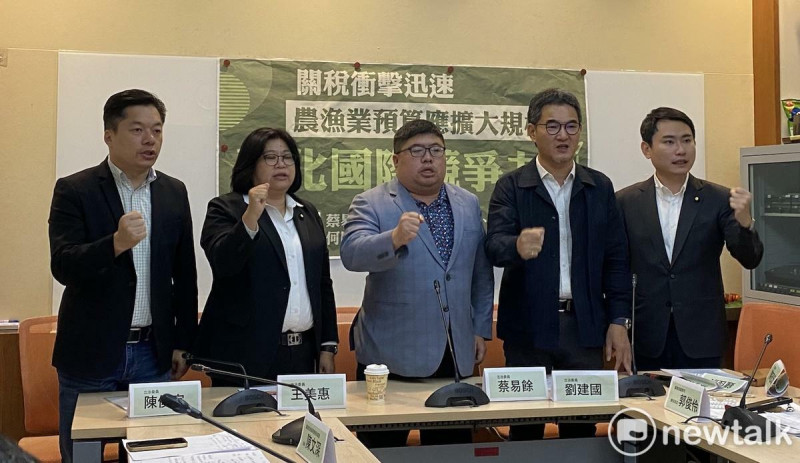 民進黨立委今（30）日舉行記者會，強調對美談判不能犧牲農業   圖：林朝億/攝