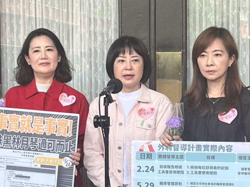 民進黨立委林月琴(中)。   圖：金大鈞／攝（資料照）